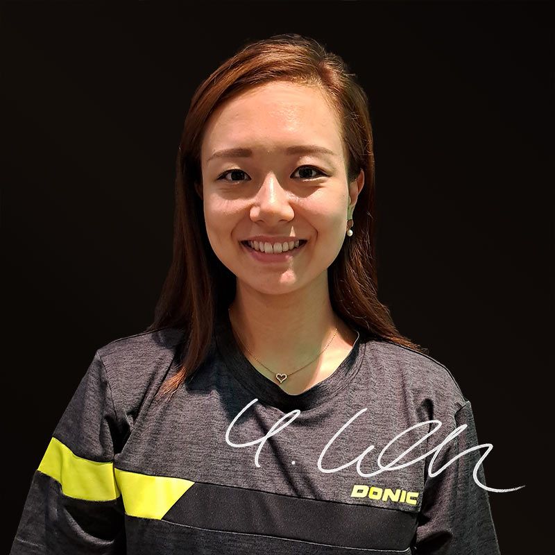 DONIC-Tischtennisspielerin Yuan Wan